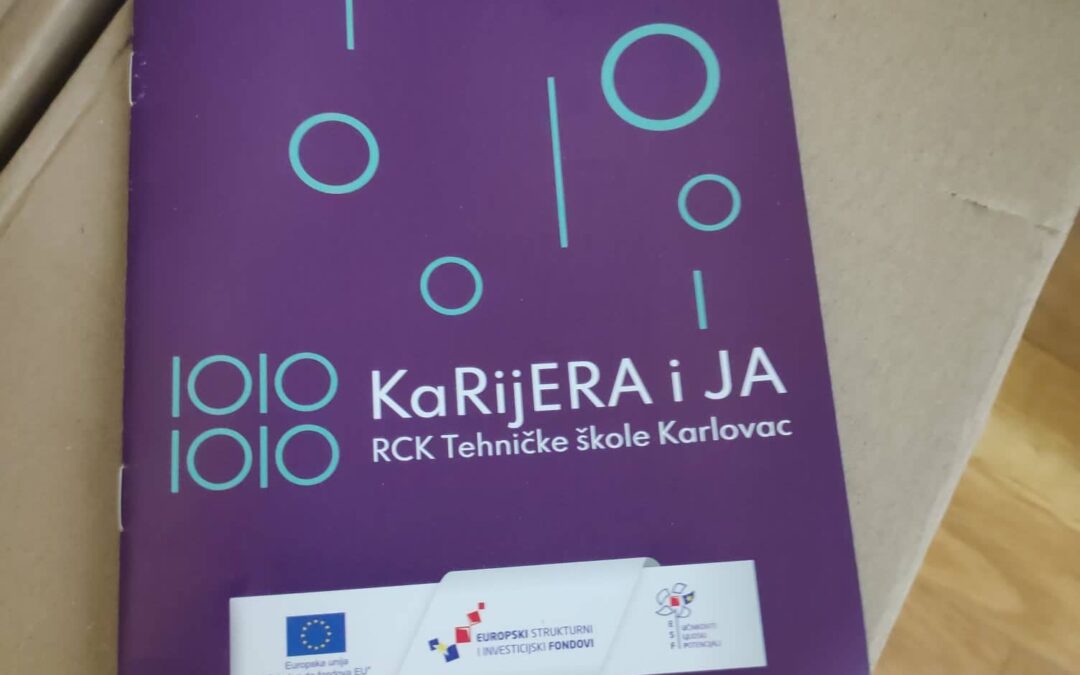 Promidžbeni materijali projekta