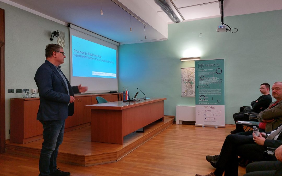 Nova promocija RCK poduzetnicima iz Karlovačka županije